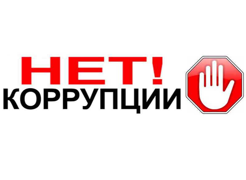 Перейти в раздел Перейти в раздел.
