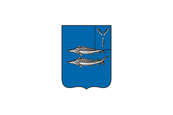 Герб Хвалынского муниципального района Герб Хвалынского муниципального района.
