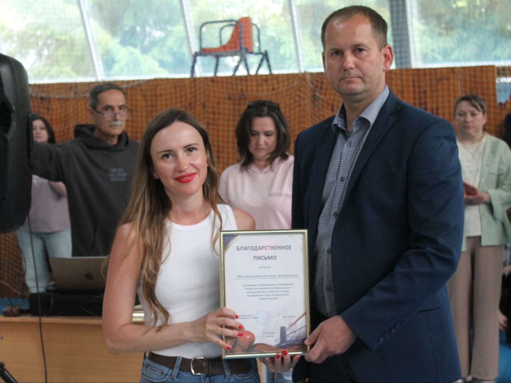 Вручены Благодарственные письма главы района За оказание помощи в организации и проведении открытого первенства Хвалынского района по боксу, посвященного Дню пограничника.